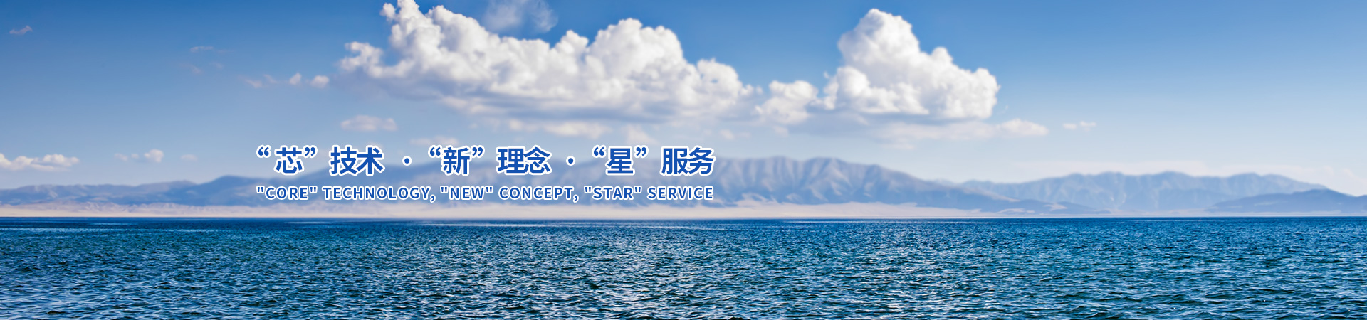 應(yīng)用領(lǐng)域